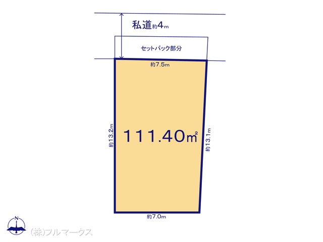 図面と異なる場合は現況を優先