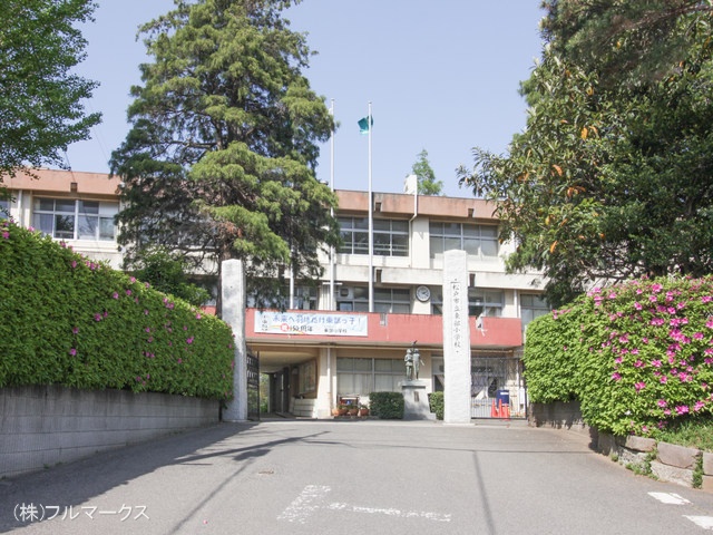 松戸市立東部小学校　距離８２０ｍ