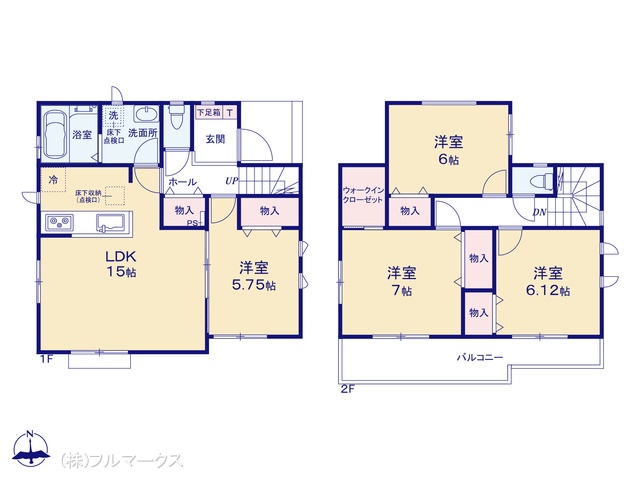 図面と異なる場合は現況を優先