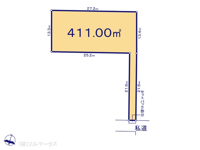 図面と異なる場合は現況を優先