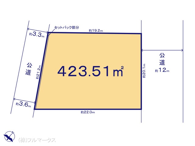 図面と異なる場合は現況を優先