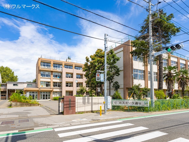 鎌ケ谷市立初富小学校　距離９６０ｍ