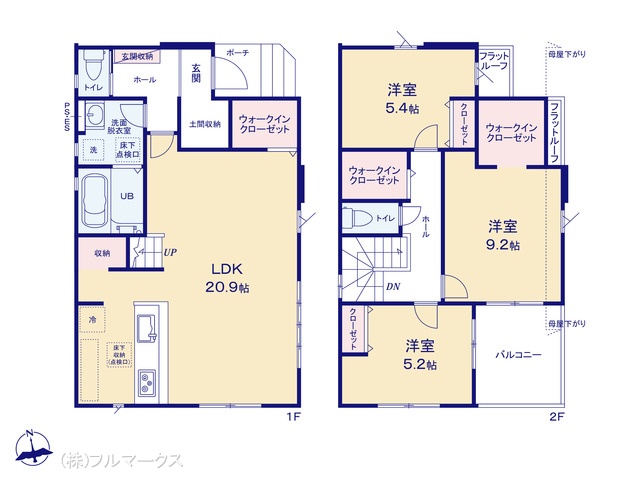 図面と異なる場合は現況を優先