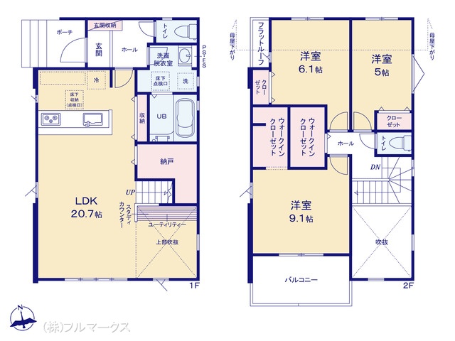 図面と異なる場合は現況を優先