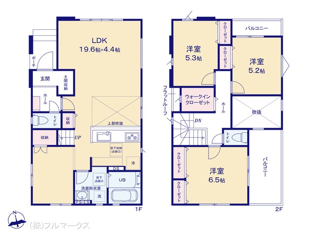 図面と異なる場合は現況を優先