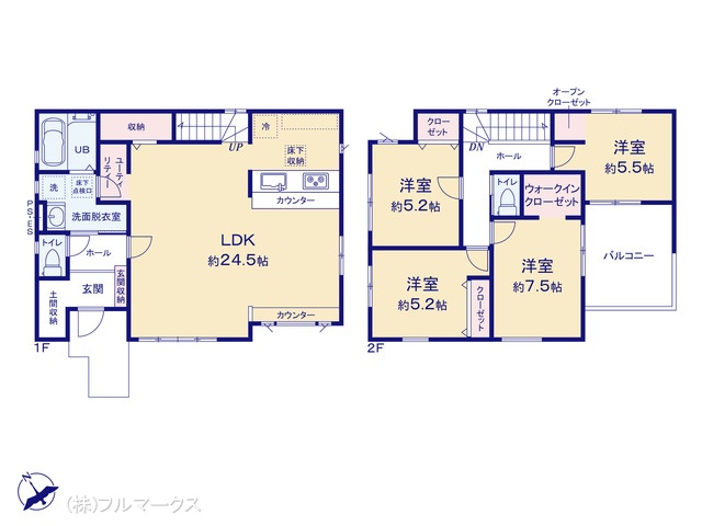 図面と異なる場合は現況を優先