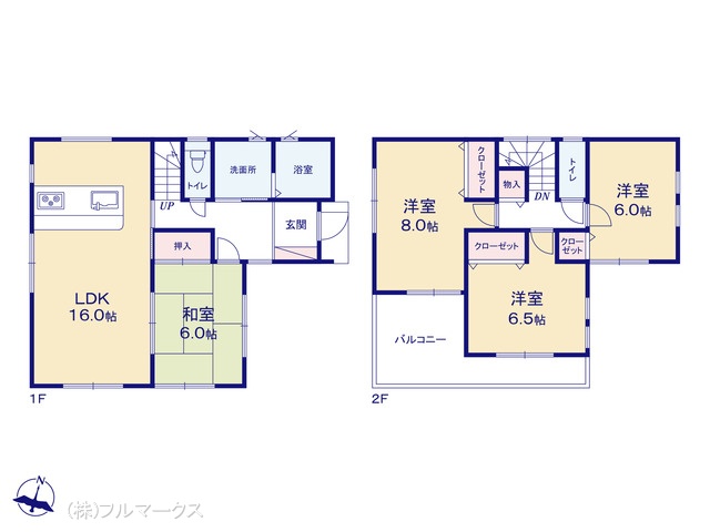 図面と異なる場合は現況を優先