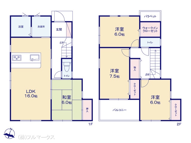 図面と異なる場合は現況を優先