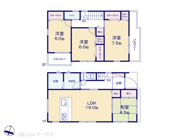 図面と異なる場合は現況を優先