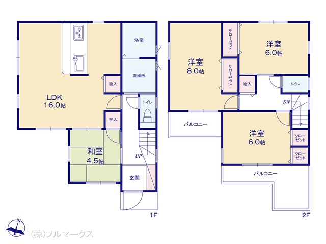 図面と異なる場合は現況を優先