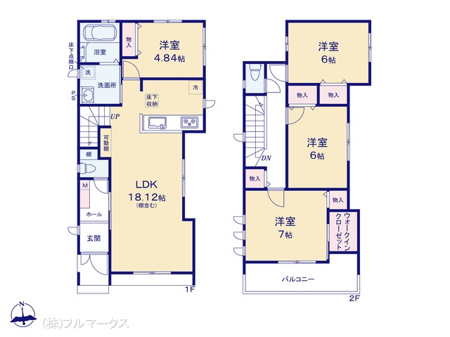 図面と異なる場合は現況を優先