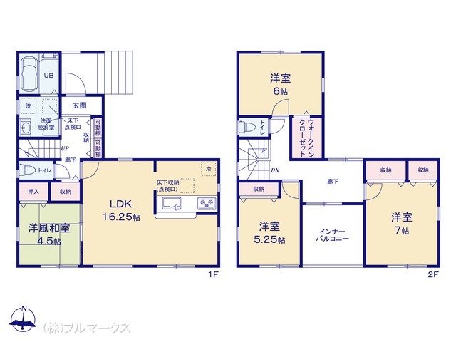 図面と異なる場合は現況を優先