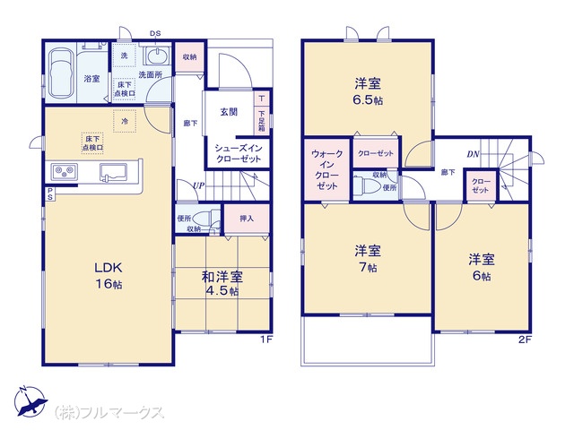 図面と異なる場合は現況を優先