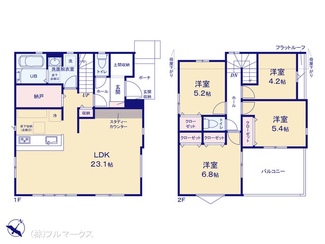 図面と異なる場合は現況を優先