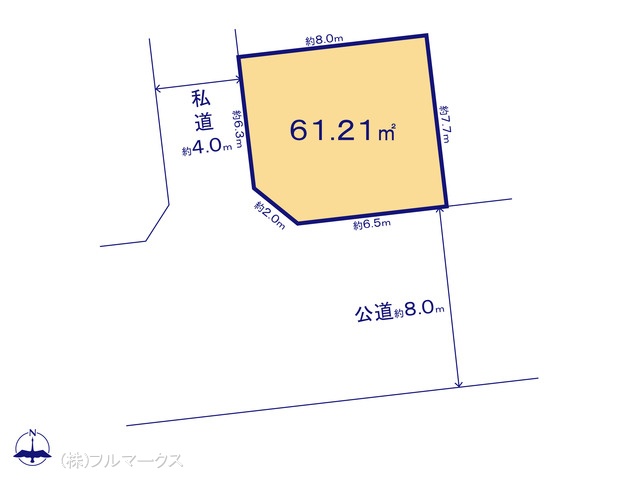 図面と異なる場合は現況を優先