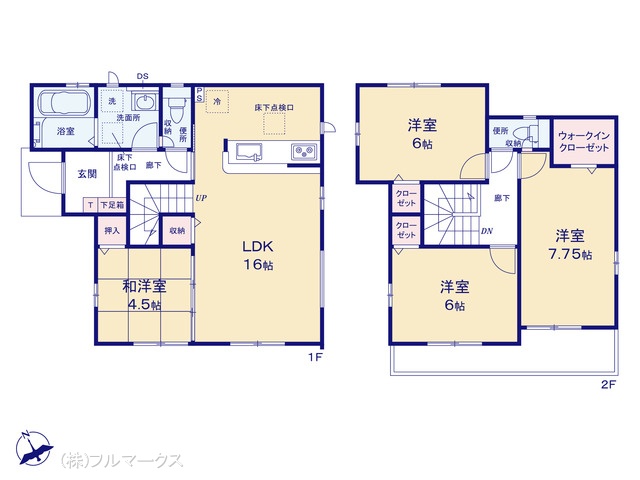 図面と異なる場合は現況を優先