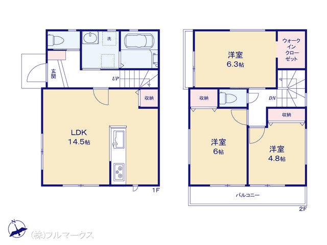 図面と異なる場合は現況を優先