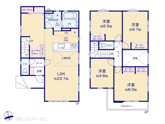 図面と異なる場合は現況を優先