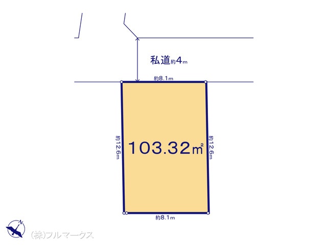 図面と異なる場合は現況を優先