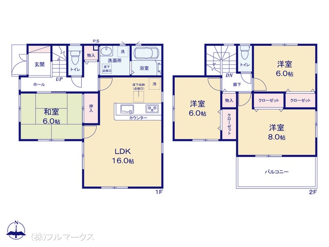 図面と異なる場合は現況を優先