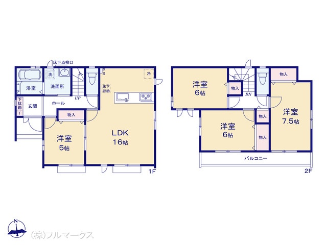 図面と異なる場合は現況を優先