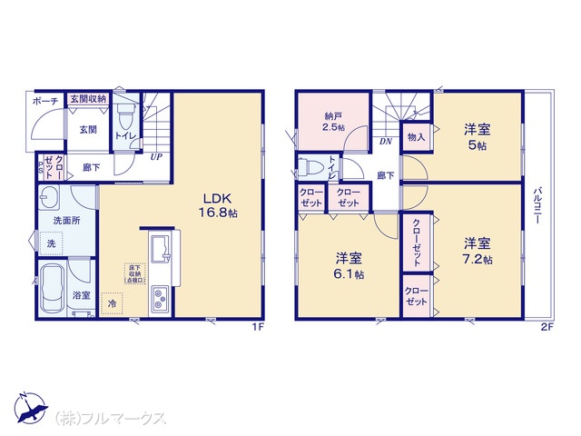 図面と異なる場合は現況を優先