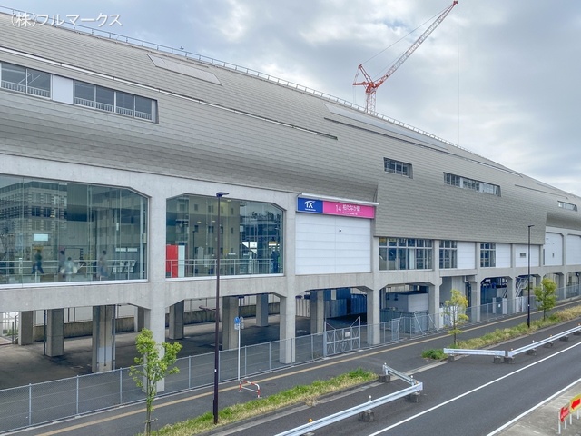 つくばエクスプレス「柏たなか」駅