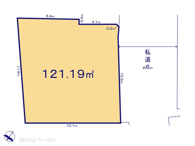 図面と異なる場合は現況を優先