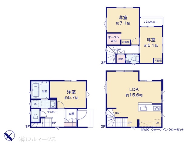 図面と異なる場合は現況を優先