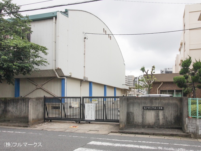 松戸市立中部小学校　距離１１００ｍ