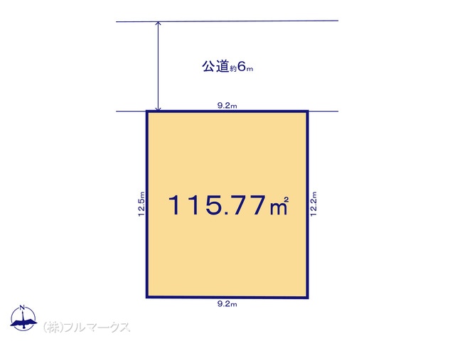 図面と異なる場合は現況を優先