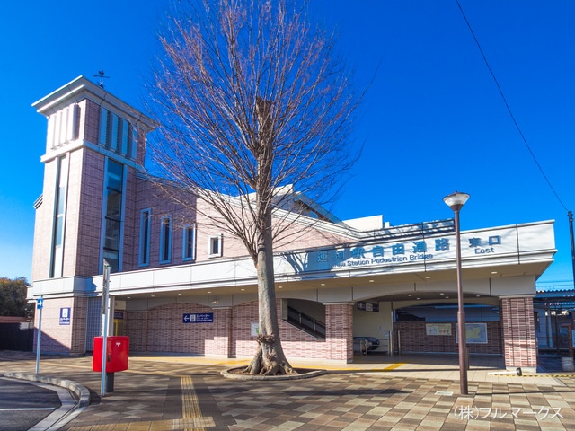 東武野田線「運河」駅