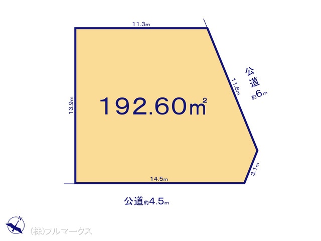 図面と異なる場合は現況を優先