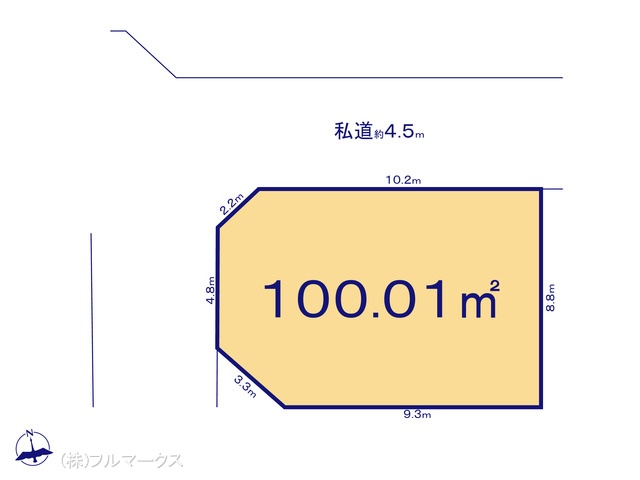 図面と異なる場合は現況を優先