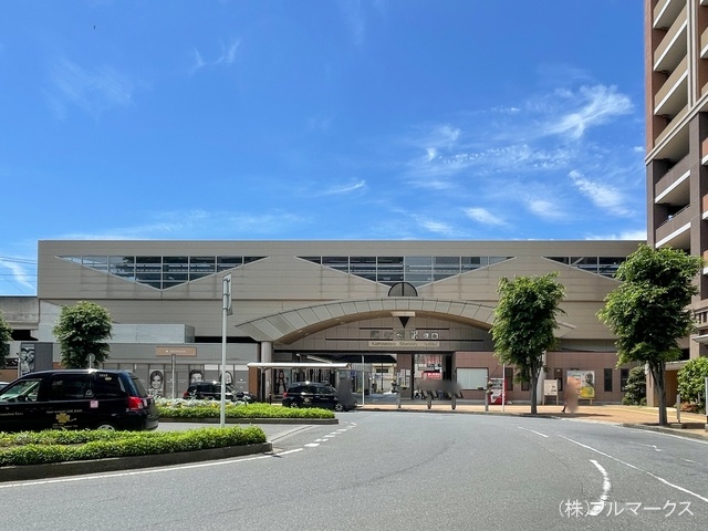 東武野田線「鎌ヶ谷」駅