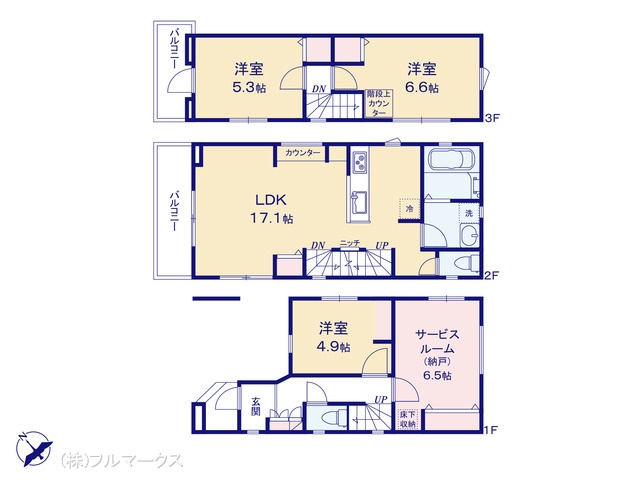 図面と異なる場合は現況を優先