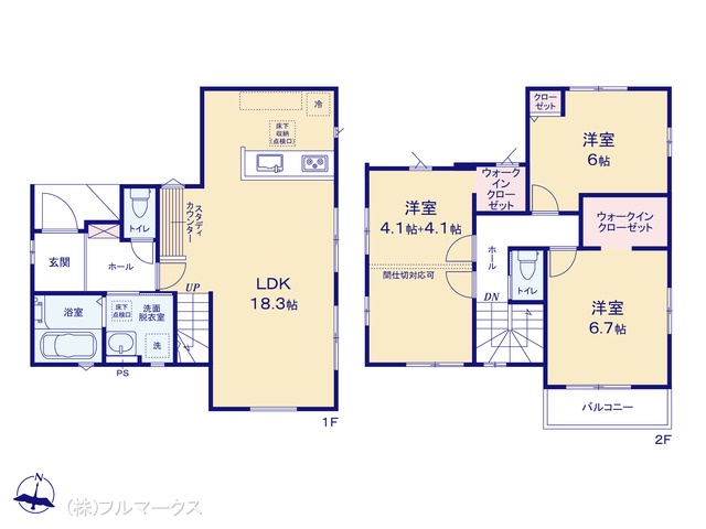 図面と異なる場合は現況を優先