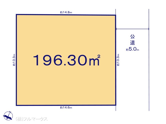 図面と異なる場合は現況を優先