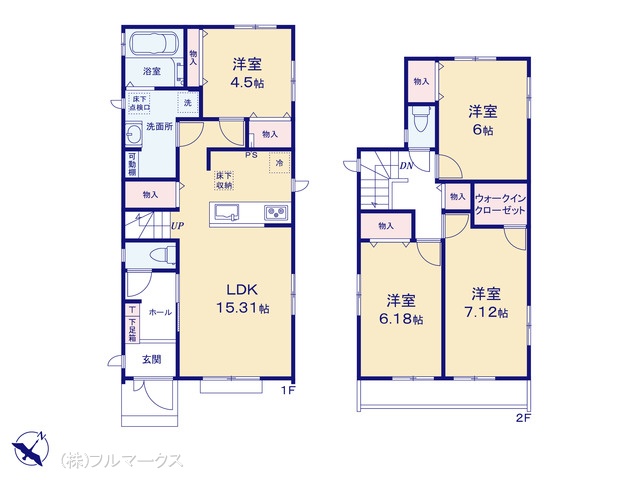 図面と異なる場合は現況を優先