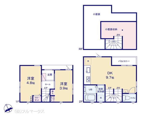 図面と異なる場合は現況を優先