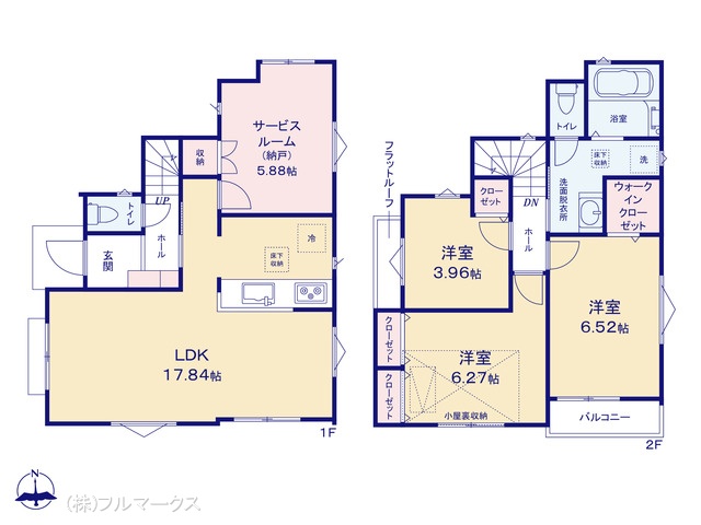 図面と異なる場合は現況を優先