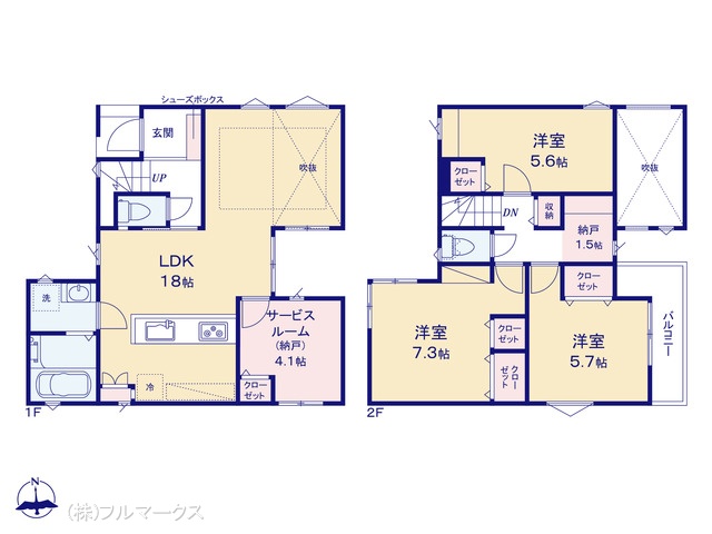 図面と異なる場合は現況を優先