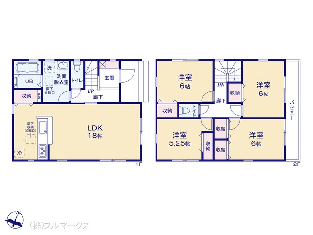 図面と異なる場合は現況を優先