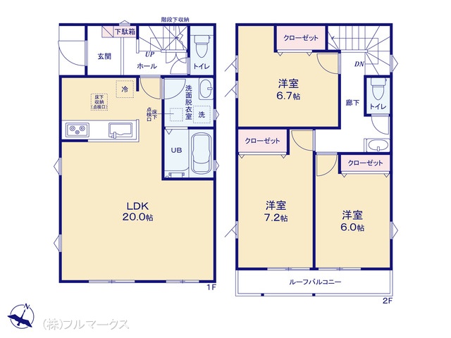 図面と異なる場合は現況を優先