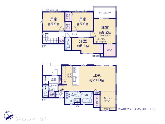 図面と異なる場合は現況を優先