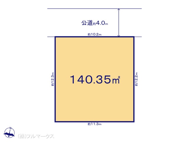 図面と異なる場合は現況を優先