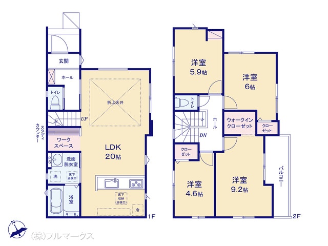 図面と異なる場合は現況を優先