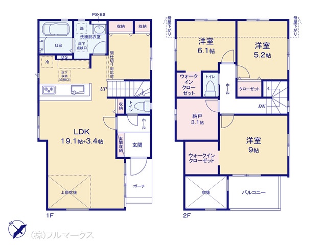 図面と異なる場合は現況を優先