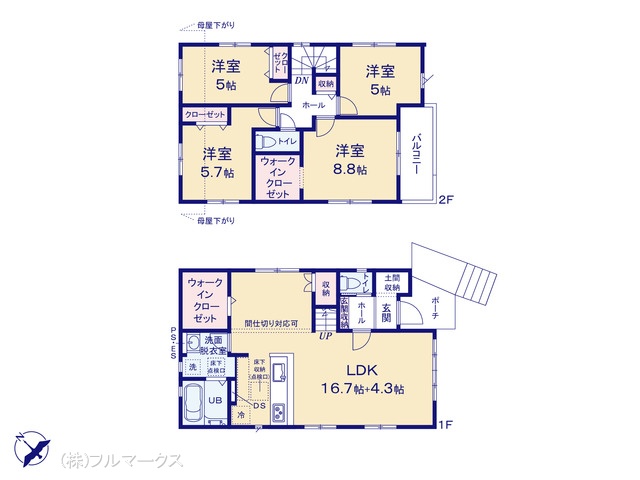 図面と異なる場合は現況を優先