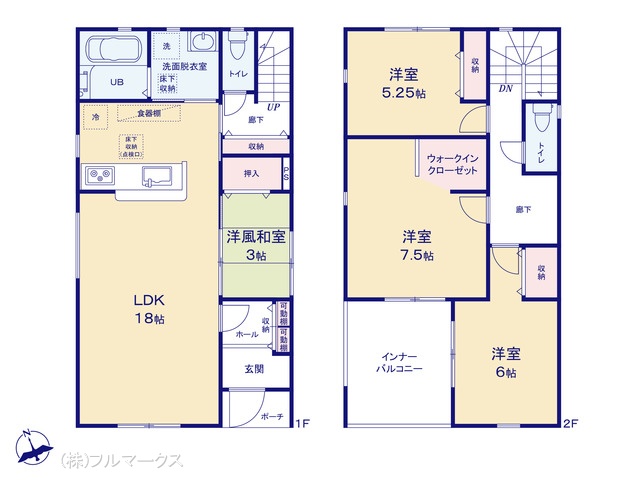 図面と異なる場合は現況を優先